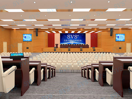 多媒体会议及报告厅系统